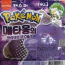 씨유 대치타운점 이미지