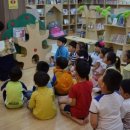 군포근로복지공단어린이집 이미지