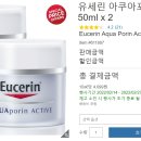 에보니아주 이미지