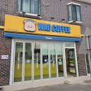 와드커피 송지호점