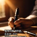 The On[穩] 이미지