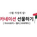 토닥토닥공방 이미지