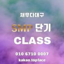 리원뷰티 이미지