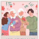 아모르파티(미술치료) 이미지