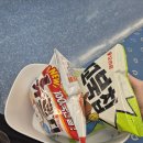 낫개약수터 네이버블로그
