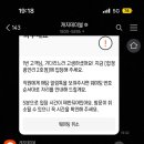 합정광안리 - 마포구 독막로3길 38 | 합정광안리