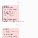 드림365내과의원 이미지