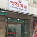 알밤약국 이미지