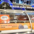 고기싸롱 중화역점 이미지