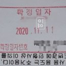 소망지물포 이미지