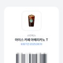 코어트래블 이미지