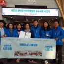 시흥3동 주민센터 이미지