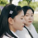 하모니