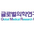 ㈜엘앤씨바이오 이미지