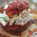 진주황포냉면 이미지