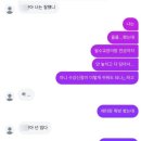 동안고등학교_하 이미지