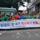 다대1동-28 이미지