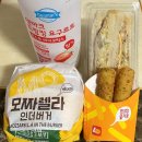 롯데리아 석관점 이미지
