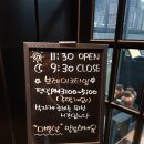 두레박고을 이미지