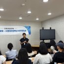 미래한방병원 네이버블로그