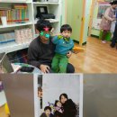 비산4동어린이집 이미지