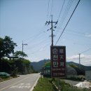 여의도고등학교 입구 이미지