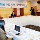 세계기획인쇄