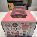 케익하우스 슈 | [천안 불당동 ] 인생 케이크 등극! 슈케이크하우스, 가성비와 디자인 다 잡은 단골 후기