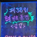 예그리나 이미지