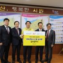 비에이치씨아산 - 아산시 번영로 78 | 비에이치씨아산