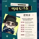 우면 뉴스테이지