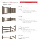 디자인도인