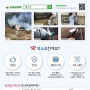 벅스노래주점 이미지