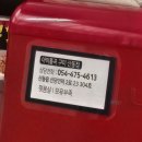 솔한방병원 | [출산기록] 구미 새봄 산부인과 둘째 출산 후기 : 제왕절개 5박6일