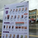 더벤티여수 이미지
