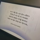 안중근공원 | [서울] 안중근의사기념관 방문후기 / 대한독립의 &#39;영웅&#39; 안중근 의사를 기념하는 곳