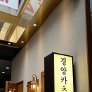 지에스(GS)25 안산중앙점 이미지