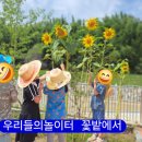 위량초등학교 유치원 이미지