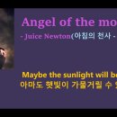 [아침음악카페] Juice Newton - Angel Of The Morning 이미지