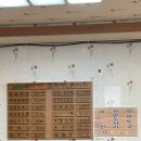 강원도손두부칡냉면 이미지