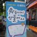 뽑아가으리 네이버블로그
