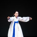 민살풀이춤 이미지