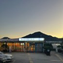 아일랜드펜션 | 가평 청평 숙소 펜션 캠프통아일랜드 바베큐 글램핑 조식 가족 모임 장소 추천 후기