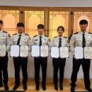 전주 덕진-4 전북도민일보