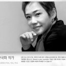 신목화장 이미지