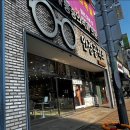 금손PC | [울산 야음동 안경] 시력 보호는 '여기다 안경'에서! 눈 호강하고 온 찐 후기