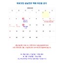 피씨닷컴 네이버블로그