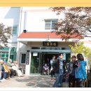 유락원(요양원) 이미지