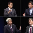 강적들 이미지