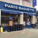 파리바게뜨 양산물금점 이미지